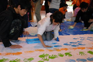 手形　天橋立の絵